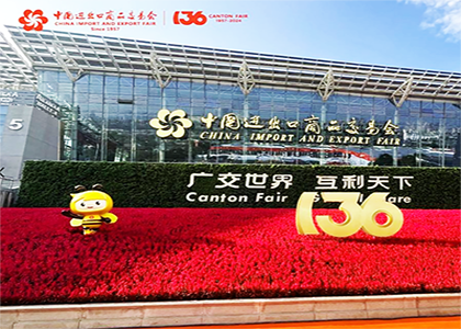 THE 136TH CANTON FAIR